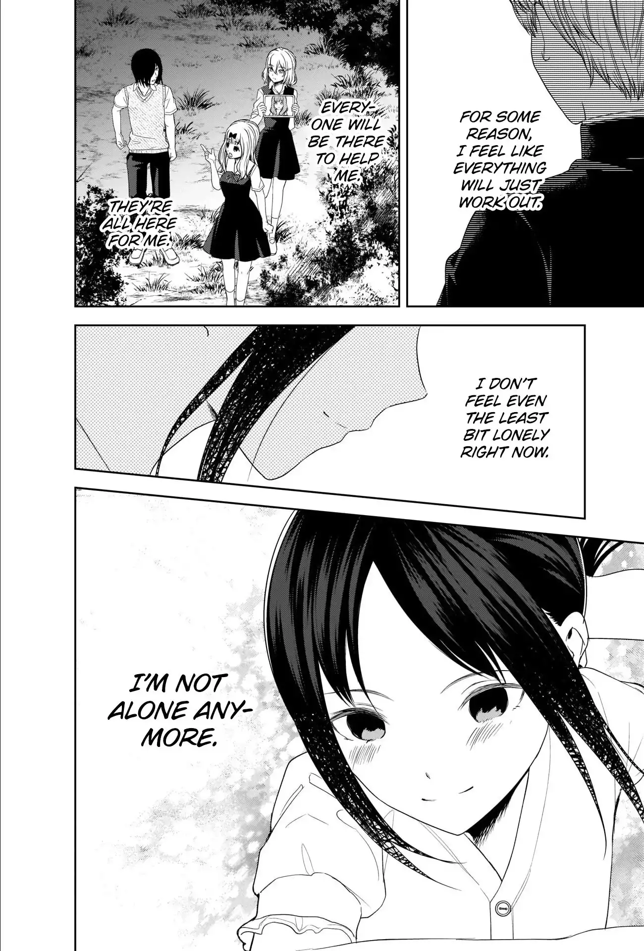 Kaguya-sama wa Kokurasetai - Tensai-tachi no Renai Zunousen Chapter 260 12